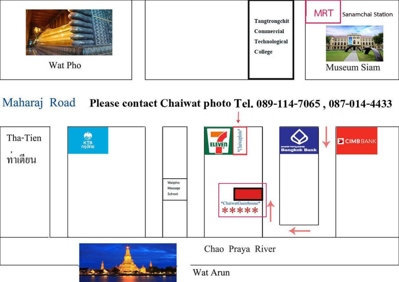 Chaiwat Guesthouse Bangkok Exteriör bild
