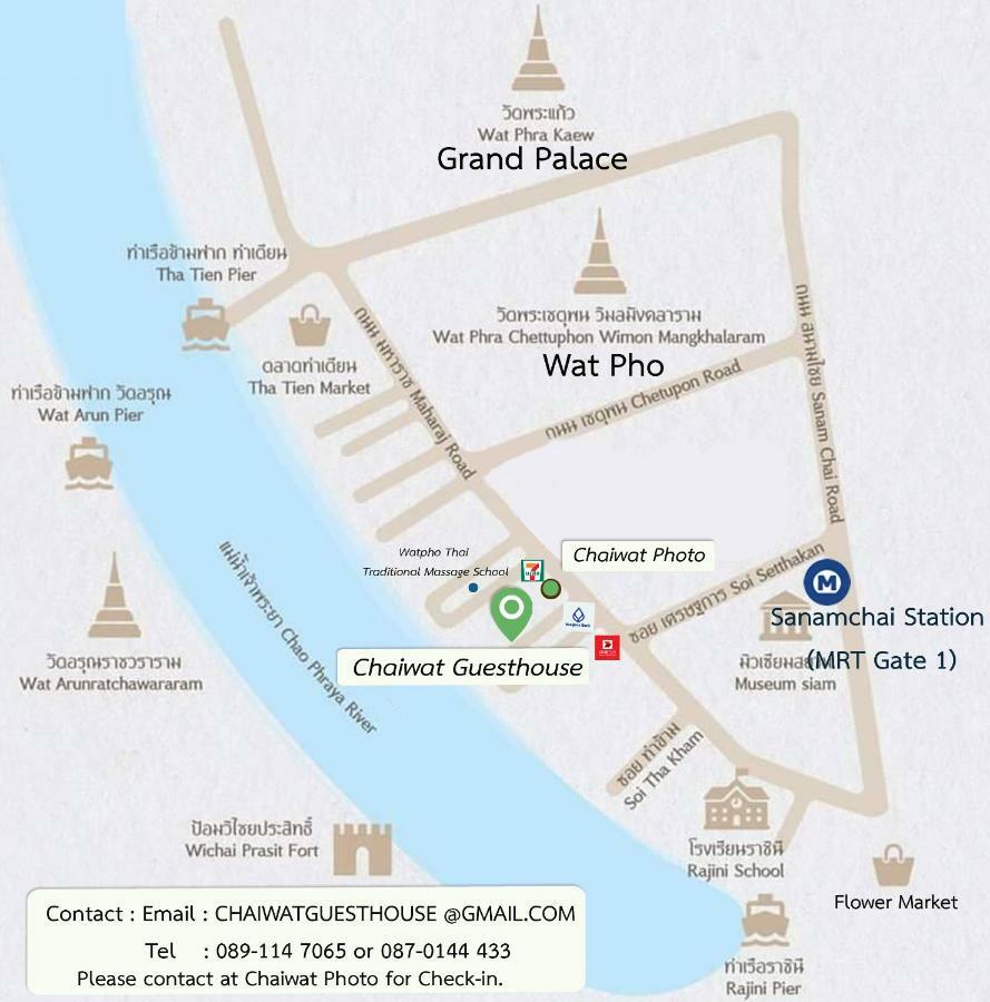Chaiwat Guesthouse Bangkok Exteriör bild